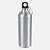 Бутылка для воды для сублимации с карабином Flask 750, серебристая